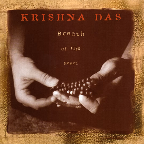 Hey Ma Durga - Krishna Das