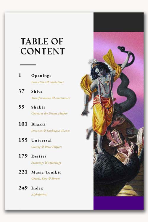 Mantra Songbook — sample page