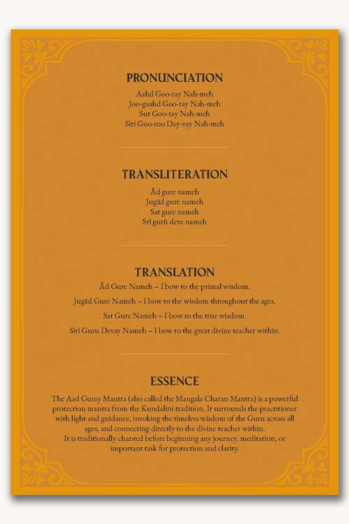 Mantra Songbook — sample page